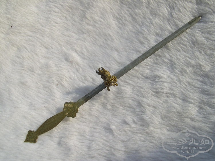DSCN9593.JPG