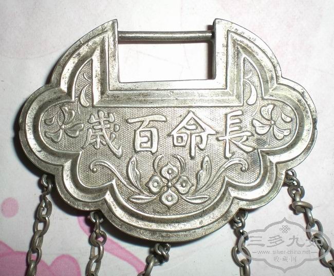 CIMG9171.JPG