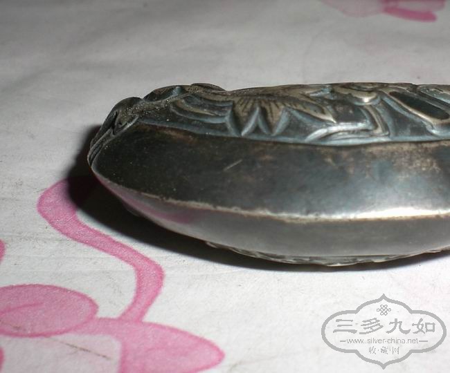 CIMG9174.JPG