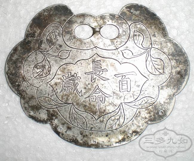 CIMG9307.JPG