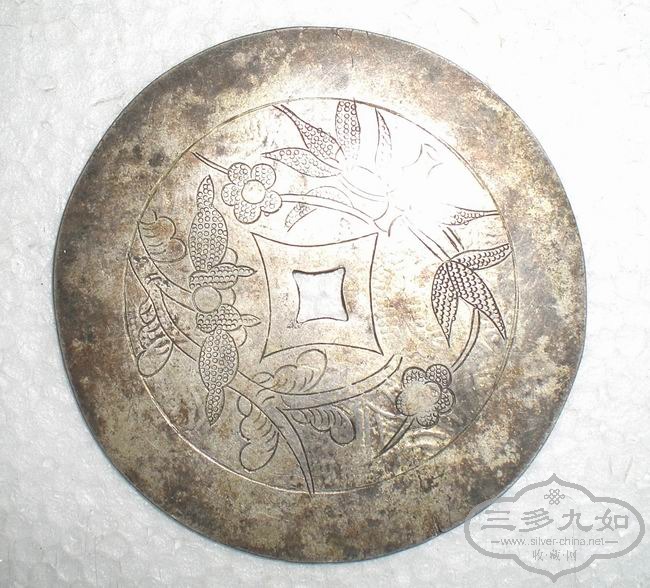 CIMG9302.JPG