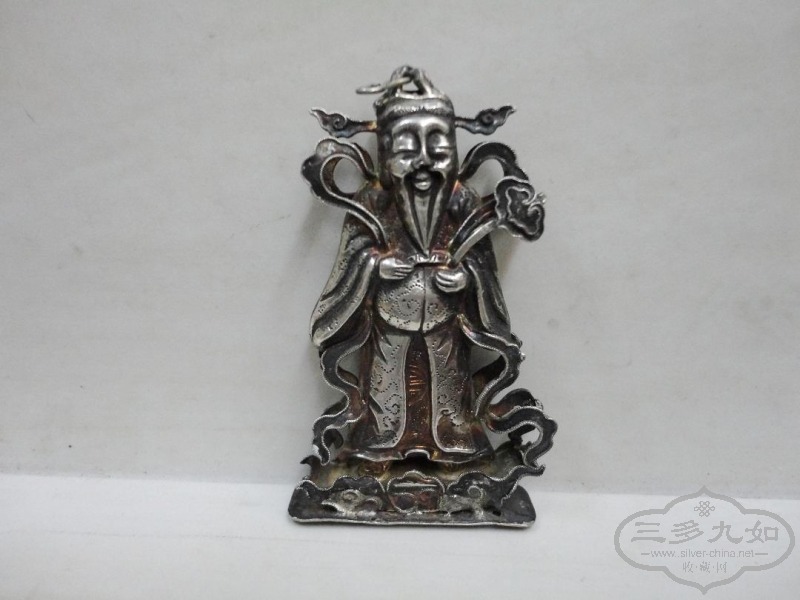 DSC07788_conew1.jpg
