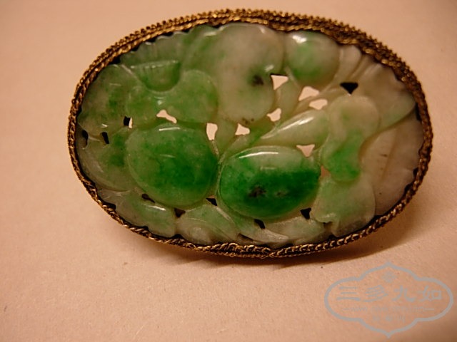 Ƭ 1036.jpg