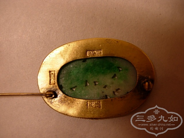 Ƭ 1034.jpg