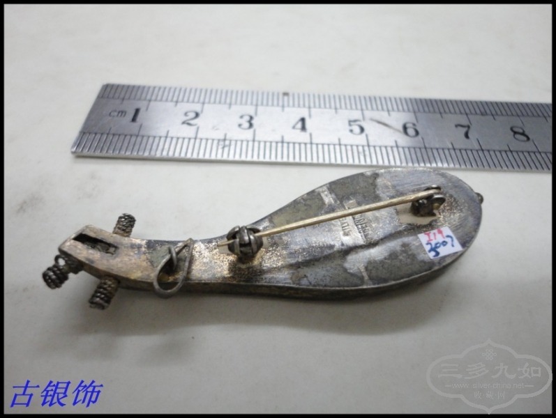 conew_dsc08039.jpg