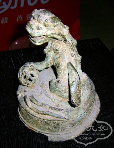 С P1140690.JPG