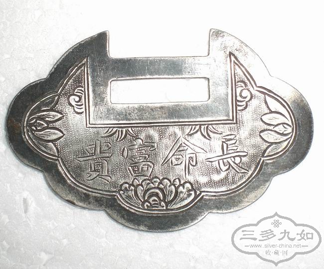 CIMG9978.JPG