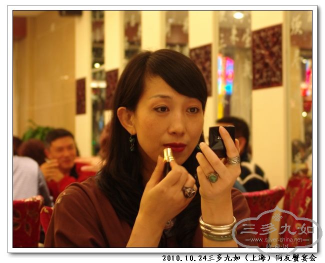 DSC02466.jpg