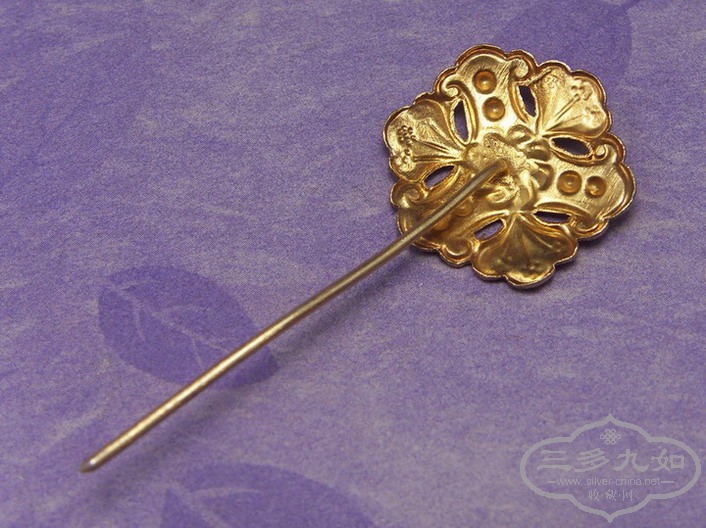 SDC10057.jpg
