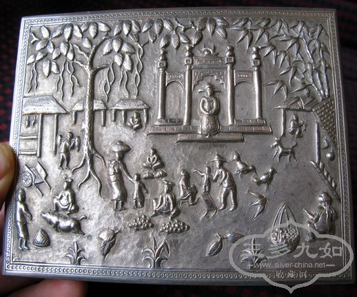 silverIMG_9224.JPG