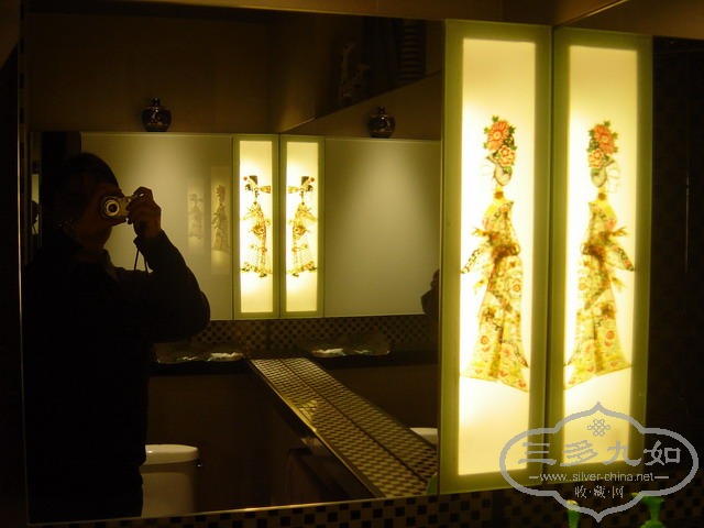 DSC08480a.jpg