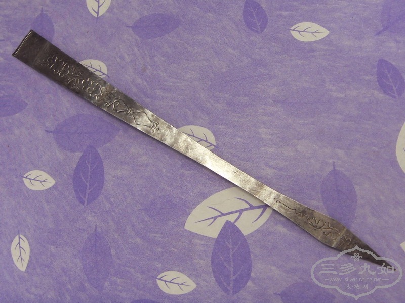 SDC10398.jpg