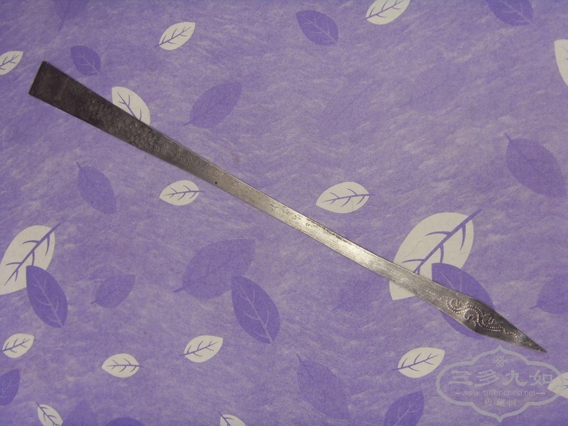 SDC10410.JPG