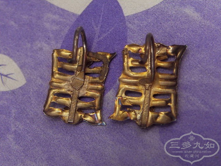 SDC11766.jpg