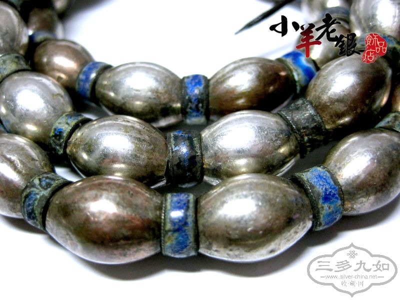 IMG_7419.JPG