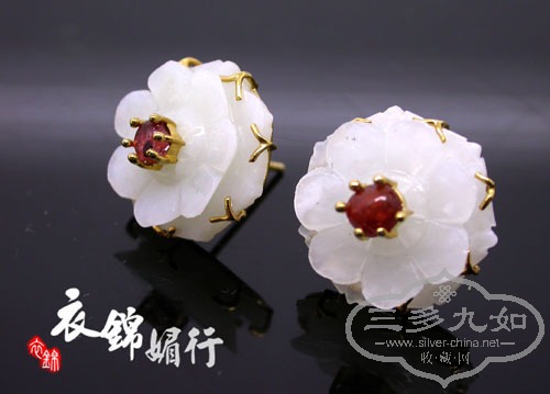DSCN9317.jpg