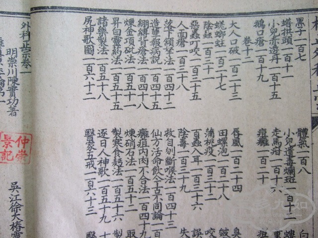 ��Ƭ 056_������С.jpg