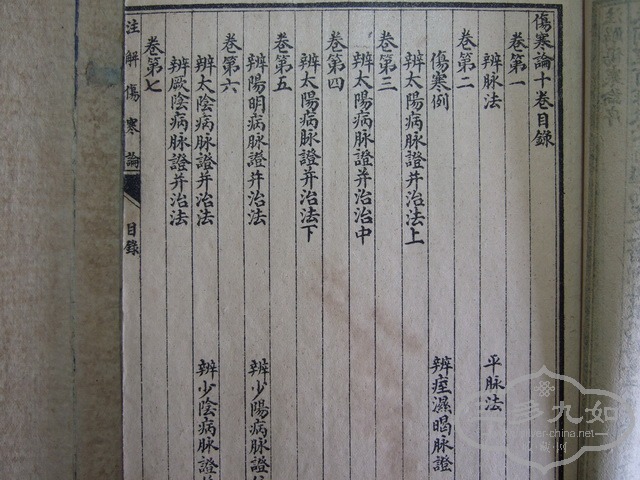 ��Ƭ 064_������С.jpg