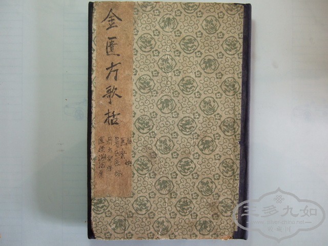 ��Ƭ 082_������С.jpg