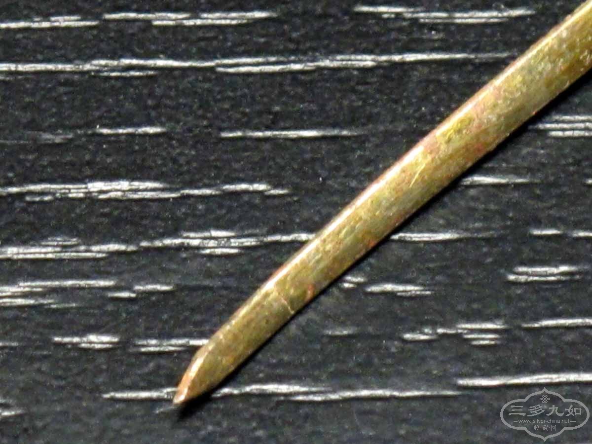 IMG_3022.jpg