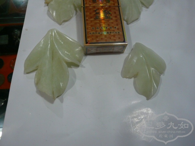 P1020117.JPG