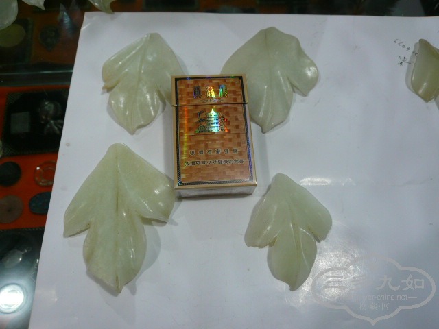 P1020115.JPG