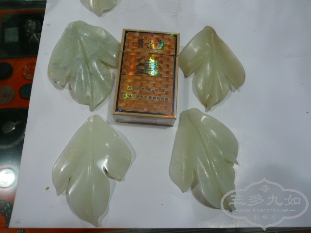 P1020118.JPG