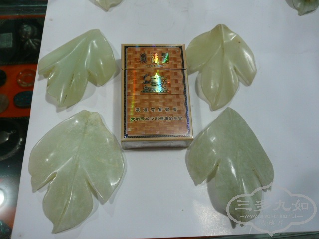 P1020121.JPG