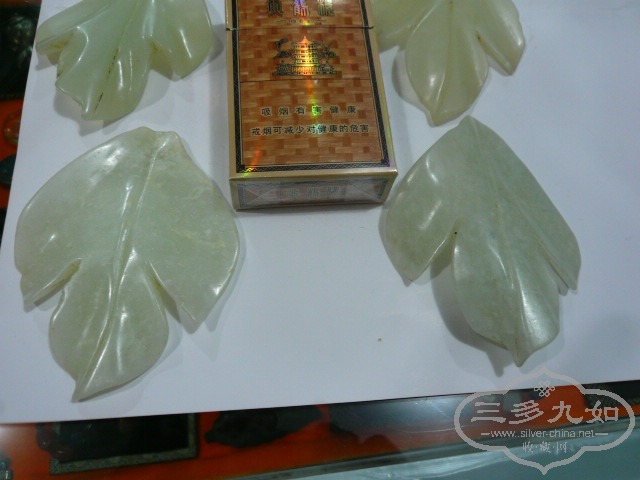 P1020123.JPG