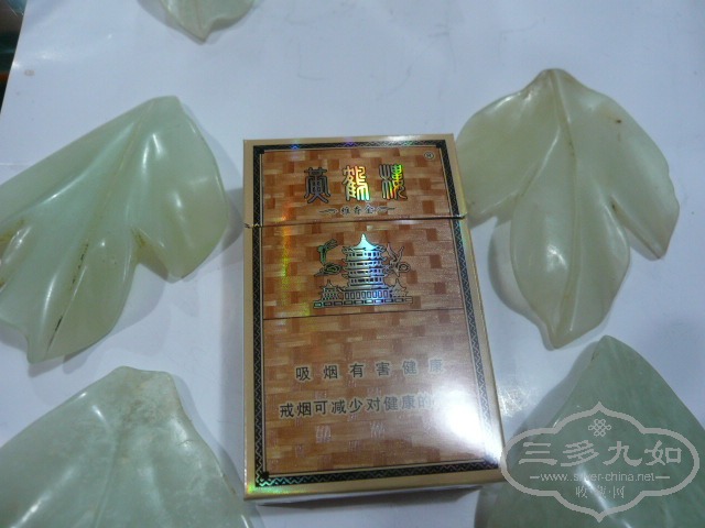 P1020122.JPG