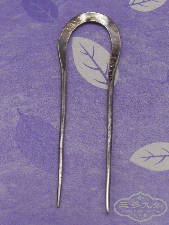 SDC12790.jpg