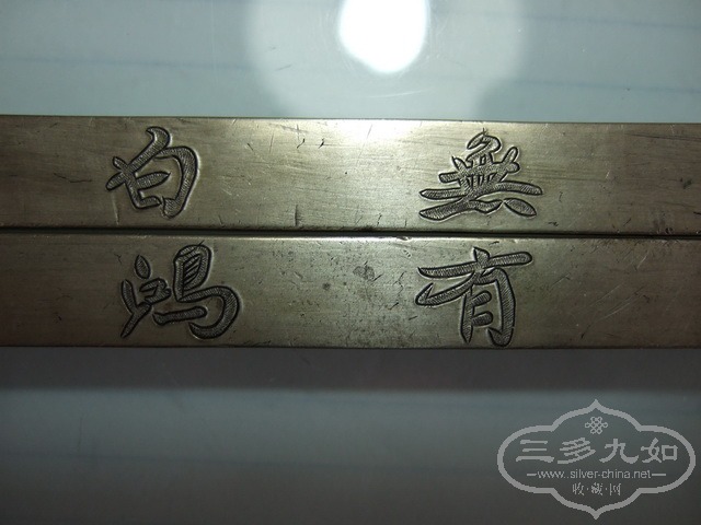 DSCF0003_С.JPG