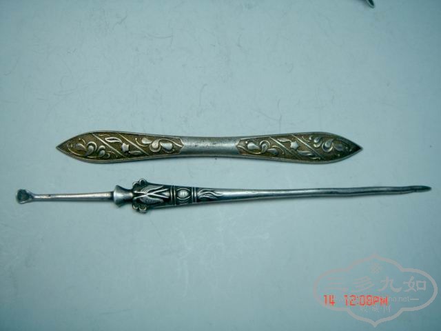 ع DSC03795.JPG