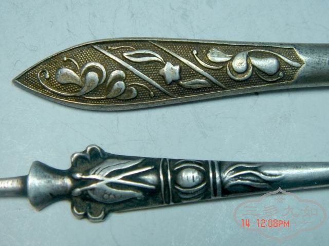 ع DSC03796.JPG