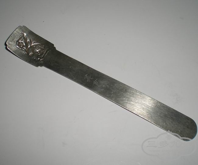 CIMG9840.JPG