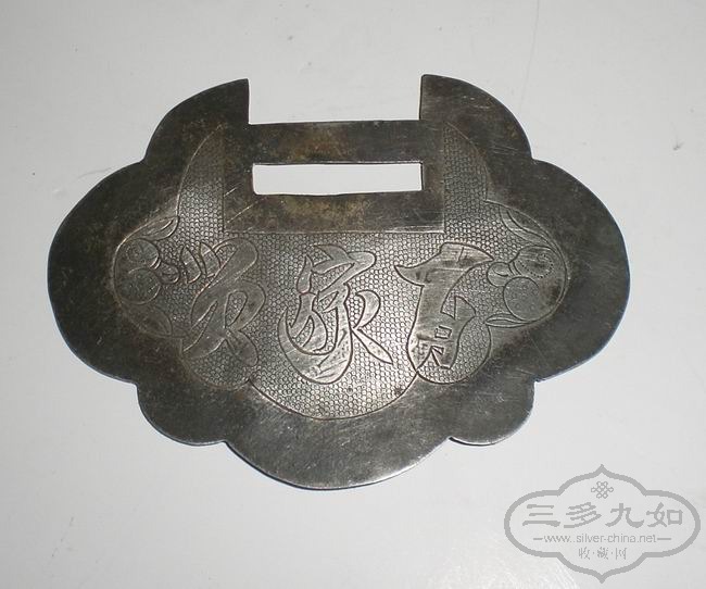 CIMG9857.JPG