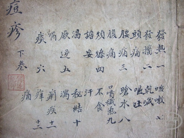 ��Ƭ 165_������С.jpg
