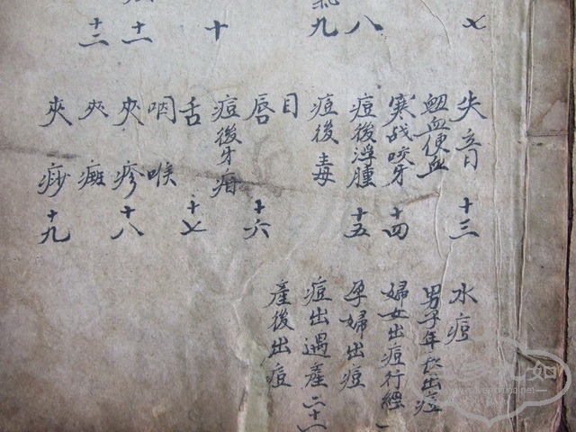 ��Ƭ 166_������С.jpg
