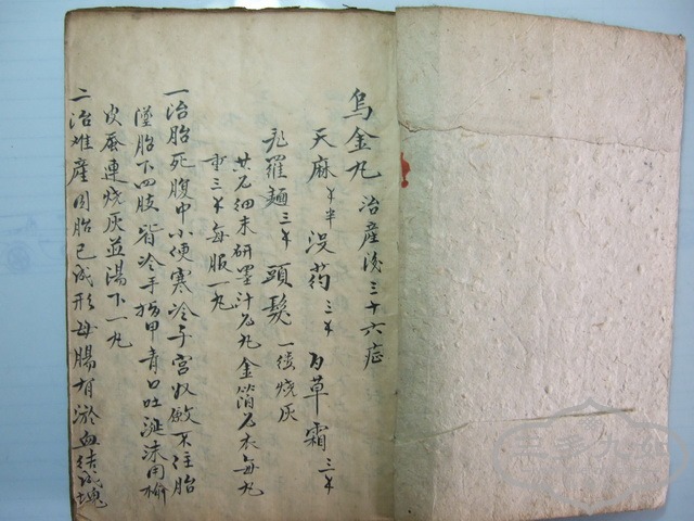 ��Ƭ 190_������С.jpg