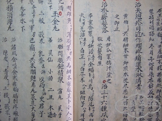 ��Ƭ 193_������С.jpg