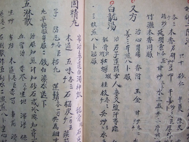 ��Ƭ 195_������С.jpg