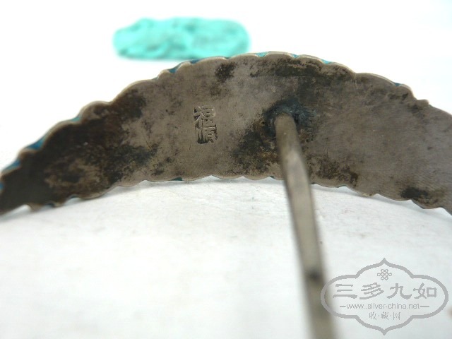 p1150635_����.jpg