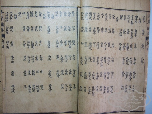 ��Ƭ 029_������С.jpg
