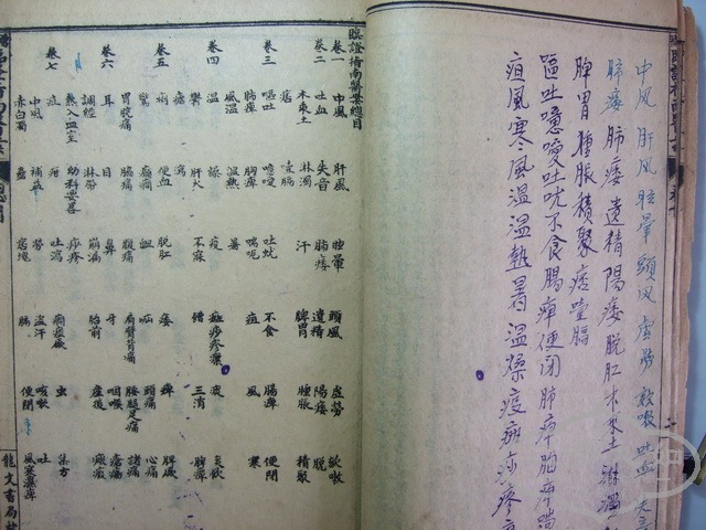 ��Ƭ 017_������С.jpg