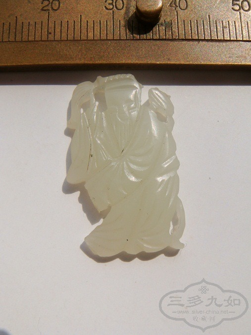 DSC06785.JPG
