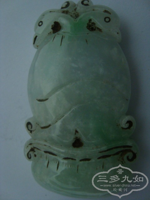 DSC04610.JPG