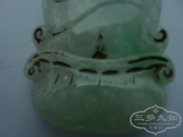 DSC04609.JPG