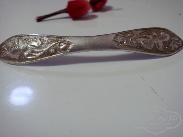 DSC07938.JPG