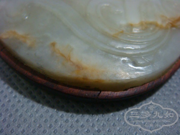 DSC09912.JPG