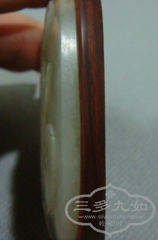 DSC09913.JPG